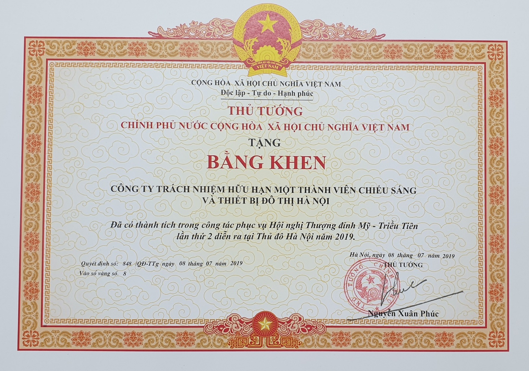 Bằng khen của Thủ tướng chính phủ - Hội nghị thượng đỉnh Mỹ Triều